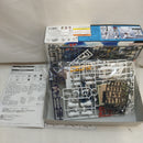 【中古】【未組立】1/144 HGAW GX-9900 ガンダムX 「機動新世紀ガンダムX」 [5064871]＜プラモデル＞（代引き不可）6573