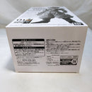 【中古】【未開封】ゴジータ 「アミューズメント一番くじ ドラゴンボール超」THE BRUSH I賞＜フィギュア＞（代引き不可）6573