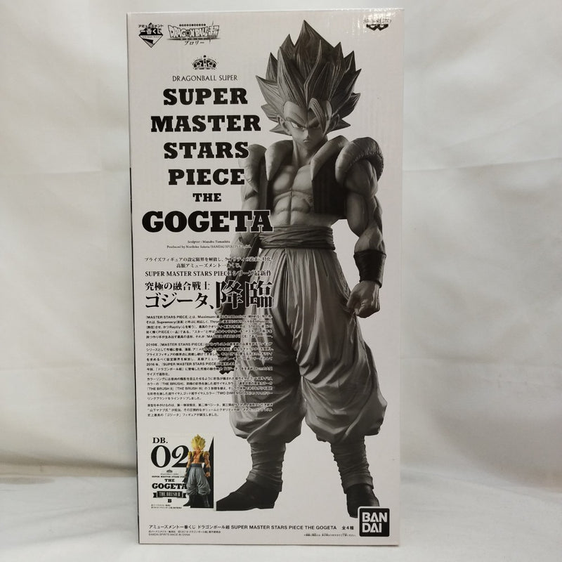 【中古】【未開封】ゴジータ 「アミューズメント一番くじ ドラゴンボール超」THE BRUSH II賞＜フィギュア＞（代引き不可）6573