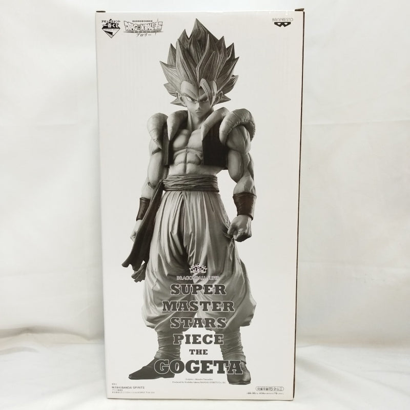 【中古】【未開封】ゴジータ 「アミューズメント一番くじ ドラゴンボール超」THE BRUSH II賞＜フィギュア＞（代引き不可）6573