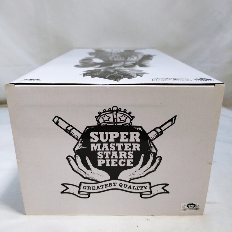 【中古】【未開封】ゴジータ 「アミューズメント一番くじ ドラゴンボール超」THE BRUSH II賞＜フィギュア＞（代引き不可）6573