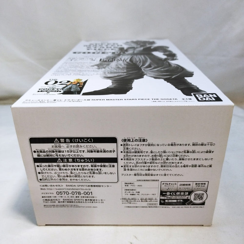 【中古】【未開封】ゴジータ 「アミューズメント一番くじ ドラゴンボール超」THE BRUSH II賞＜フィギュア＞（代引き不可）6573