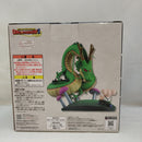 【中古】【未開封】Revible Moment ウーロン＆神龍 「一番くじ ドラゴンボール DRAGON HISTORY II」 B賞＜フィギュア＞（代引き不可）6573