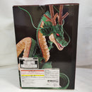 【中古】【未開封】神龍 Special Color Ver. 「一番くじ ドラゴンボールDAIMA」 ラストワン賞＜フィギュア＞（代引き不可）6573