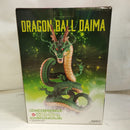 【中古】【未開封】神龍 Special Color Ver. 「一番くじ ドラゴンボールDAIMA」 ラストワン賞＜フィギュア＞（代引き不可）6573