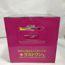 【中古】【未開封】神龍 Special Color Ver. 「一番くじ ドラゴンボールDAIMA」 ラストワン賞＜フィギュア＞（代引き不可）6573