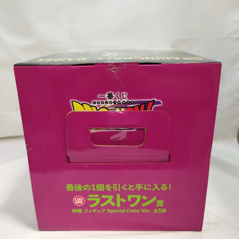 【中古】【未開封】神龍 Special Color Ver. 「一番くじ ドラゴンボールDAIMA」 ラストワン賞＜フィギュア＞（代引き不可）6573