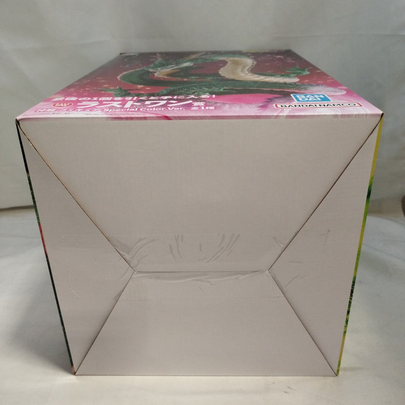 【中古】【未開封】神龍 Special Color Ver. 「一番くじ ドラゴンボールDAIMA」 ラストワン賞＜フィギュア＞（代引き不可）6573