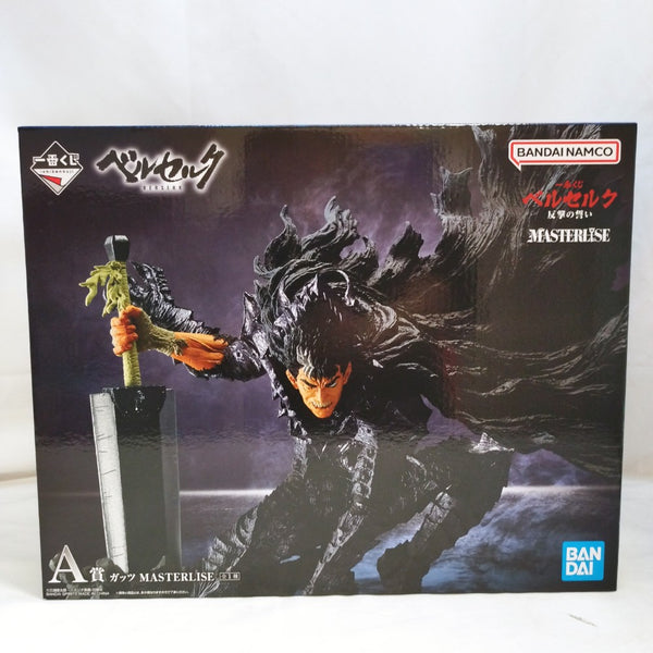 【中古】【未開封】ガッツ 「一番くじ ベルセルク 反撃の誓い」 MASTERLISE A賞＜フィギュア＞（代引き不可）6573