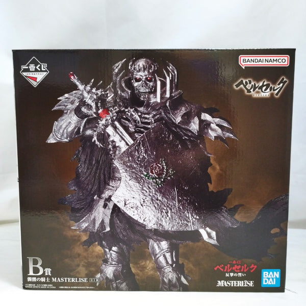 【中古】【未開封】髑髏の騎士 「一番くじ ベルセルク 反撃の誓い」 MASTERLISE B賞＜フィギュア＞（代引き不可）6573