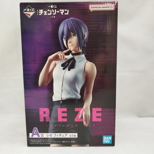 【中古】【未開封】レゼ 「一番くじ 劇場版 チェンソーマン レゼ篇」 A賞＜フィギュア＞（代引き不可）6573