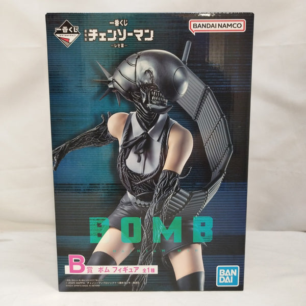 【中古】【未開封】ボム 「一番くじ 劇場版 チェンソーマン レゼ篇」 B賞＜フィギュア＞（代引き不可）6573