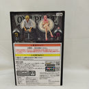 【中古】【未開封】サンジ 「ワンピース」 DXF〜THE GRANDLINE SERIES〜VINSMOKE FAMILY vol.2＜フィギュア＞（代引き不可）6573