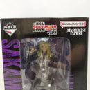 【中古】【未開封】神々廻 「一番くじ SAKAMOTO DAYS vol.2」 MASTERLISE EXPIECE C賞＜フィギュア＞（代引き不可）6573