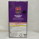 【中古】【未開封】神々廻 「一番くじ SAKAMOTO DAYS vol.2」 MASTERLISE EXPIECE C賞＜フィギュア＞（代引き不可）6573