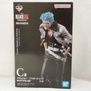 【中古】【未開封】グリムジョー・ジャガージャック 「一番くじ BLEACH-ブリーチ- Stirring Souls vol.1」 MASTERLISE C賞＜フィギュア＞（代引き不可）6573