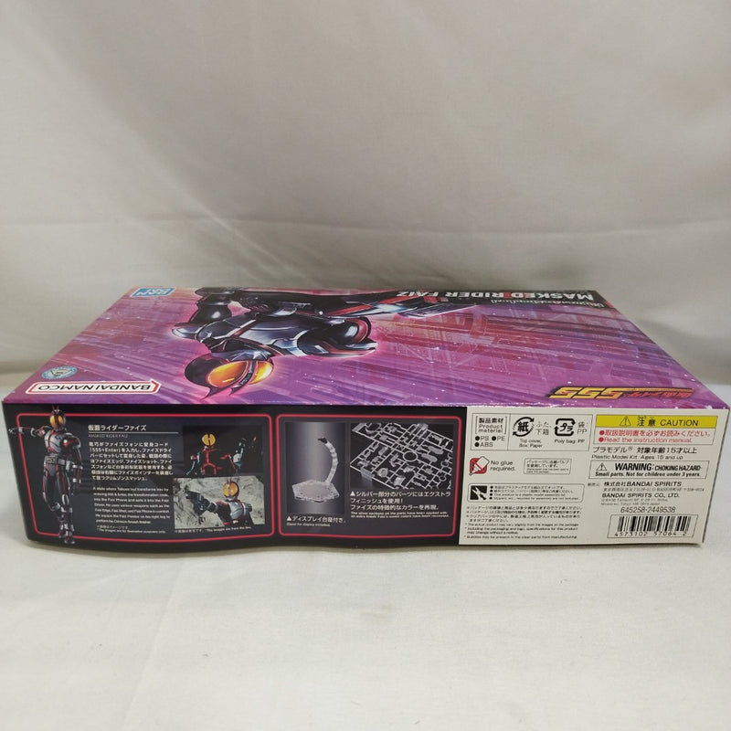 【中古】【未組立】Figure-rise Standard 仮面ライダーファイズ 「仮面ライダー555(ファイズ)」 [5057064]＜プラモデル＞（代引き不可）6573