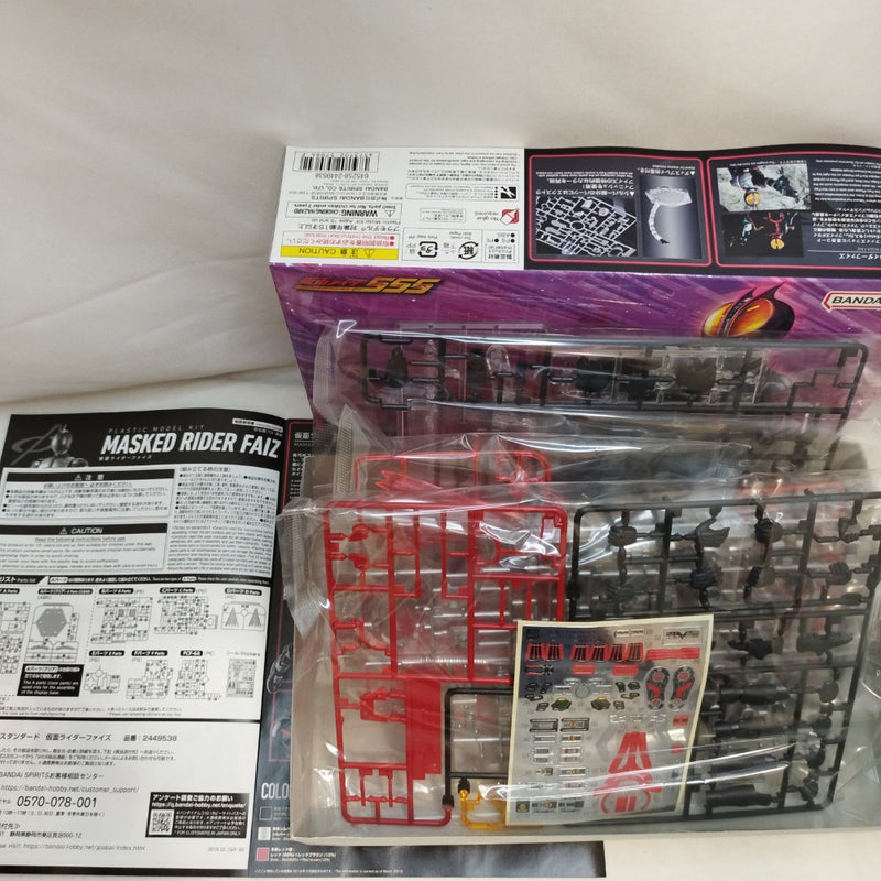 【中古】【未組立】Figure-rise Standard 仮面ライダーファイズ 「仮面ライダー555(ファイズ)」 [5057064]＜プラモデル＞（代引き不可）6573