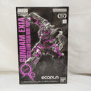 【中古】【未組立】1/100 MG GN-001 ガンダムエクシア(リサーキュレーションカラー/ネオンパープル) ＜プラモデル＞（代引き不可）6573