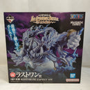 【中古】【未開封】エネル 2億V雷神 「一番くじ ワンピース The Greatest Battle〜偉大なる航路へ〜」ラストワン賞 ＜フィギュア＞（代引き不可）6573