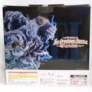 【中古】【未開封】エネル 2億V雷神 「一番くじ ワンピース The Greatest Battle〜偉大なる航路へ〜」ラストワン賞 ＜フィギュア＞（代引き不可）6573