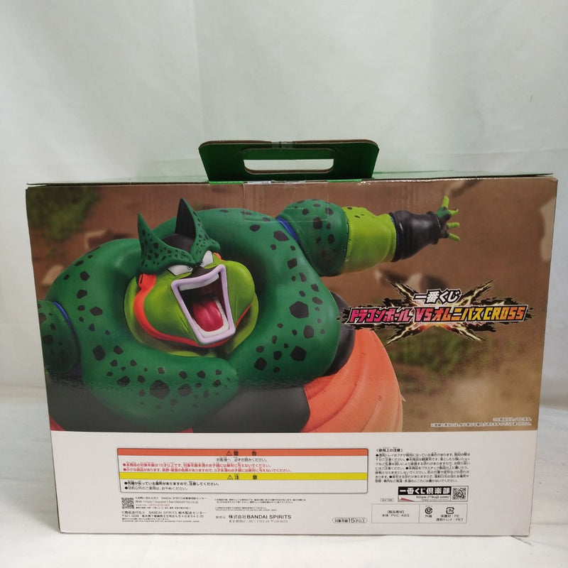 【中古】【未開封】セル(爆発時) 「一番くじ ドラゴンボール VSオムニバスCROSS」ラストワン賞 ＜フィギュア＞（代引き不可）6573