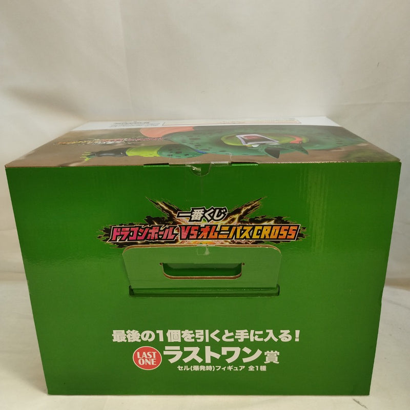【中古】【未開封】セル(爆発時) 「一番くじ ドラゴンボール VSオムニバスCROSS」ラストワン賞 ＜フィギュア＞（代引き不可）6573