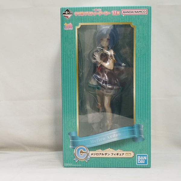 【中古】【未開封】メジロアルダン 「一番くじ ウマ娘 プリティーダービー 11弾」 C賞＜フィギュア＞（代引き不可）6573