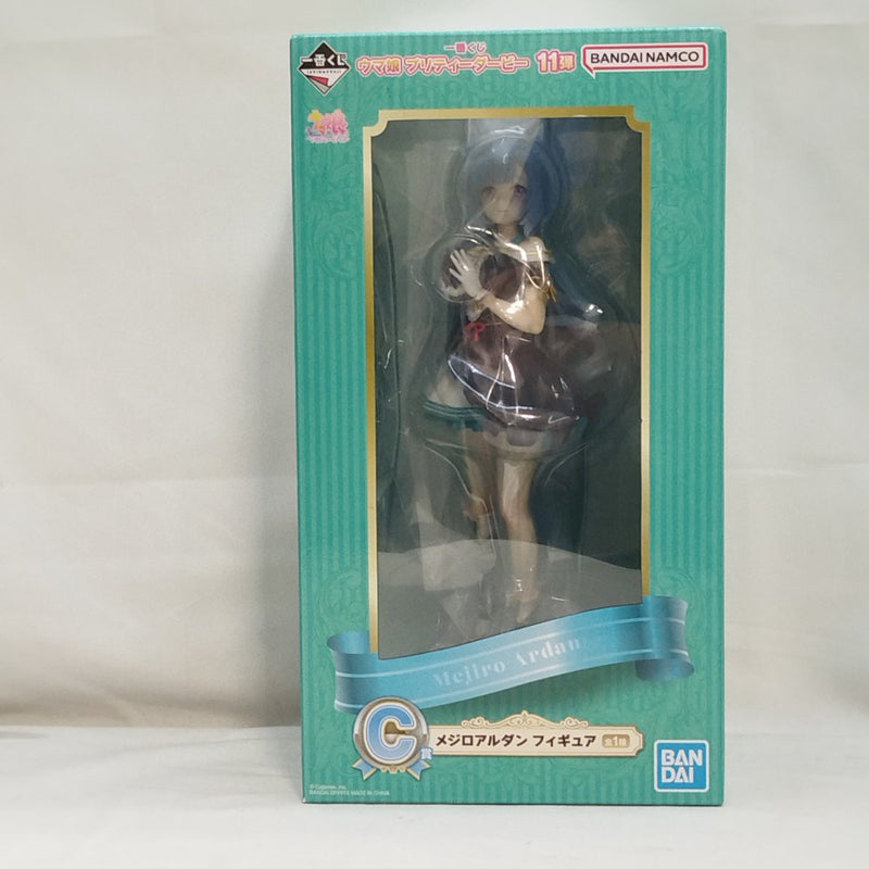 【中古】【未開封】メジロアルダン 「一番くじ ウマ娘 プリティーダービー 11弾」 C賞＜フィギュア＞（代引き不可）6573