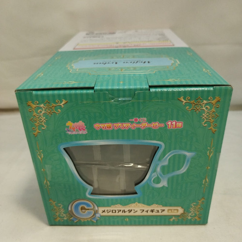 【中古】【未開封】メジロアルダン 「一番くじ ウマ娘 プリティーダービー 11弾」 C賞＜フィギュア＞（代引き不可）6573