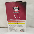 【中古】【未開封】猗窩座 「一番くじ 鬼滅の刃 〜上弦の参〜」 MASTERLISE C賞＜フィギュア＞（代引き不可）6573