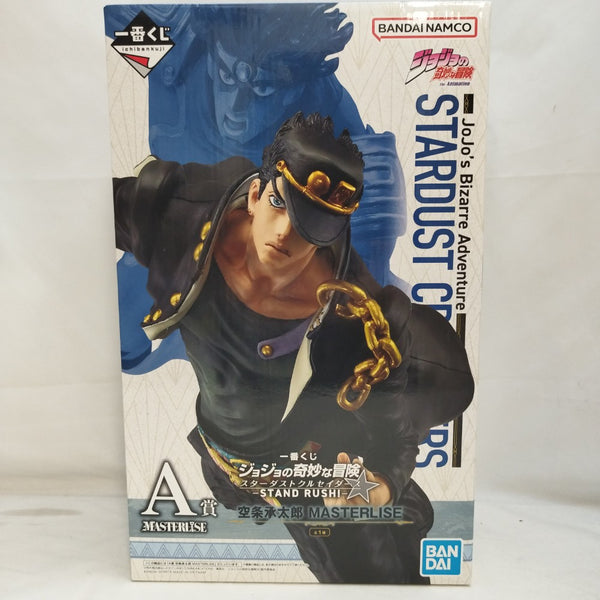 【中古】【未開封】空条承太郎 「一番くじ ジョジョの奇妙な冒険 スターダストクルセイダース -STAND RUSH!-」MASTERLISE A賞＜フィギュア＞（代引き不可）6573