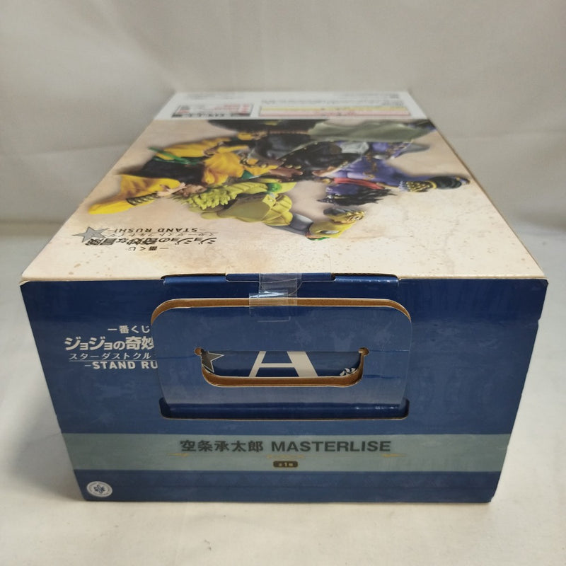 【中古】【未開封】空条承太郎 「一番くじ ジョジョの奇妙な冒険 スターダストクルセイダース -STAND RUSH!-」MASTERLISE A賞＜フィギュア＞（代引き不可）6573