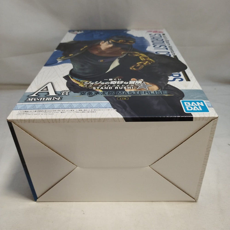 【中古】【未開封】空条承太郎 「一番くじ ジョジョの奇妙な冒険 スターダストクルセイダース -STAND RUSH!-」MASTERLISE A賞＜フィギュア＞（代引き不可）6573