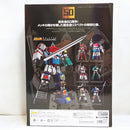 【中古】【未開封】超合金魂 GX-40SP 六神合体ゴッドマーズ CHOGOKIN 50th Ver. 「六神合体ゴッドマーズ」＜フィギュア＞（代引き不可）6573