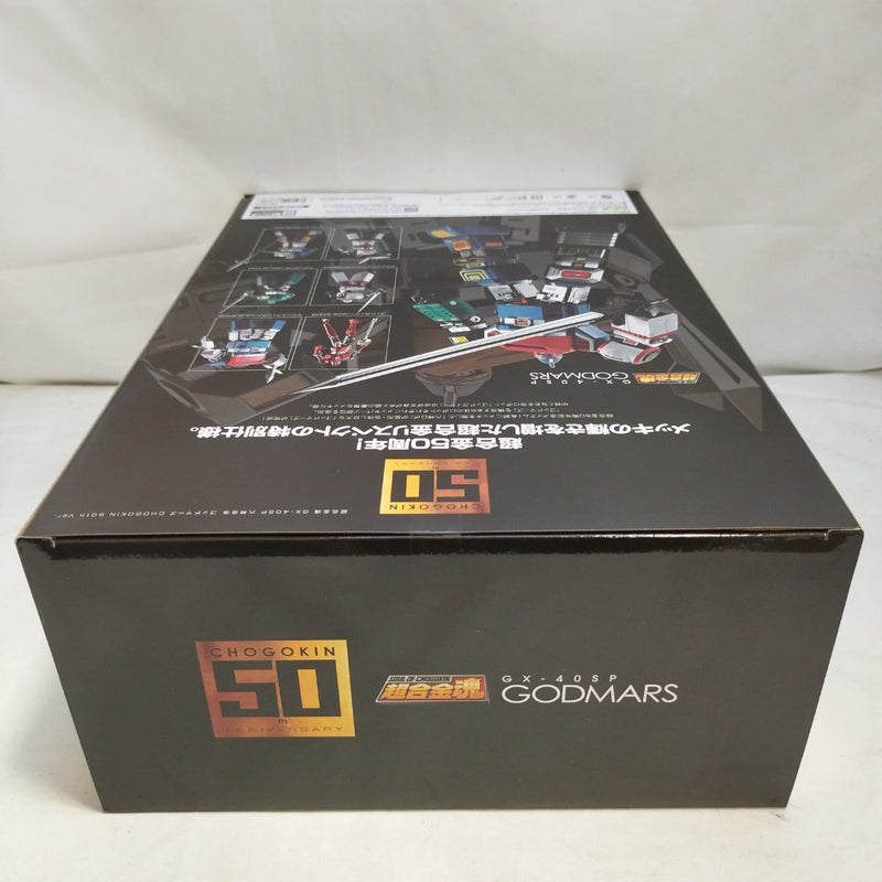 【中古】【未開封】超合金魂 GX-40SP 六神合体ゴッドマーズ CHOGOKIN 50th Ver. 「六神合体ゴッドマーズ」＜フィギュア＞（代引き不可）6573