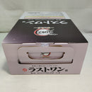 【中古】【未開封】狛治 「一番くじ 鬼滅の刃 〜雷の兄弟〜」 MASTERLISE ラストワン賞＜フィギュア＞（代引き不可）6573