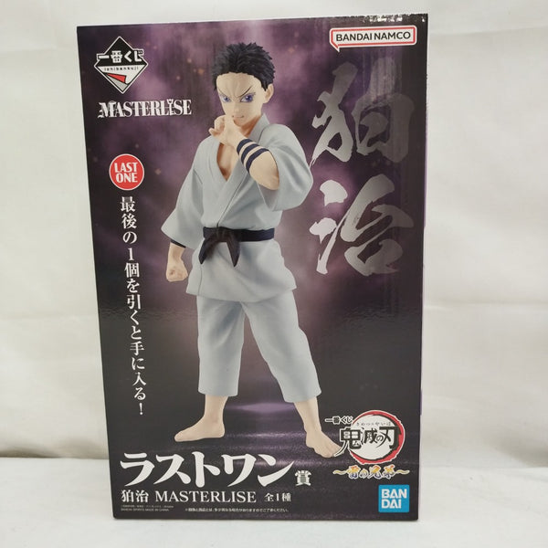 【中古】【未開封】狛治 「一番くじ 鬼滅の刃 〜雷の兄弟〜」 MASTERLISE ラストワン賞＜フィギュア＞（代引き不可）6573