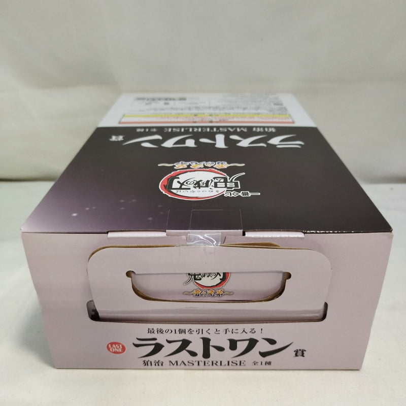 【中古】【未開封】狛治 「一番くじ 鬼滅の刃 〜雷の兄弟〜」 MASTERLISE ラストワン賞＜フィギュア＞（代引き不可）6573