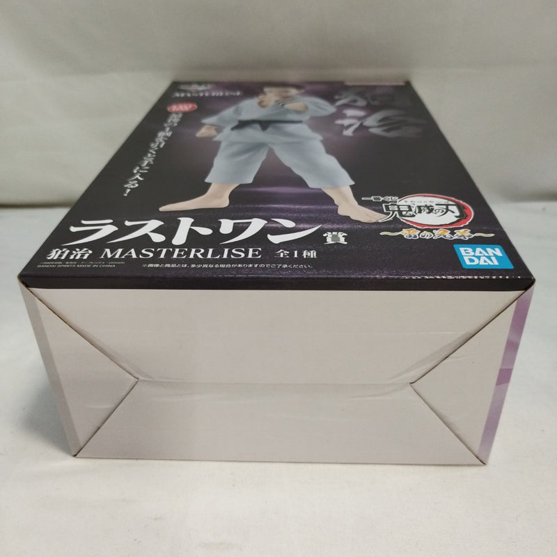 【中古】【未開封】狛治 「一番くじ 鬼滅の刃 〜雷の兄弟〜」 MASTERLISE ラストワン賞＜フィギュア＞（代引き不可）6573