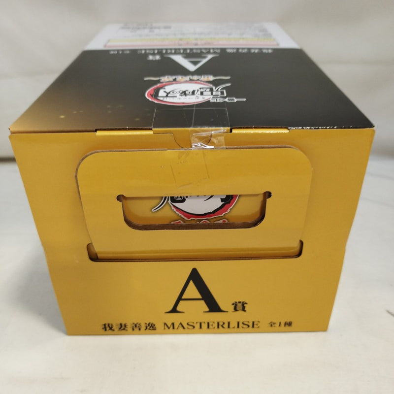 【中古】【未開封】我妻善逸 「一番くじ 鬼滅の刃 〜雷の兄弟〜」 MASTERLISE A賞＜フィギュア＞（代引き不可）6573