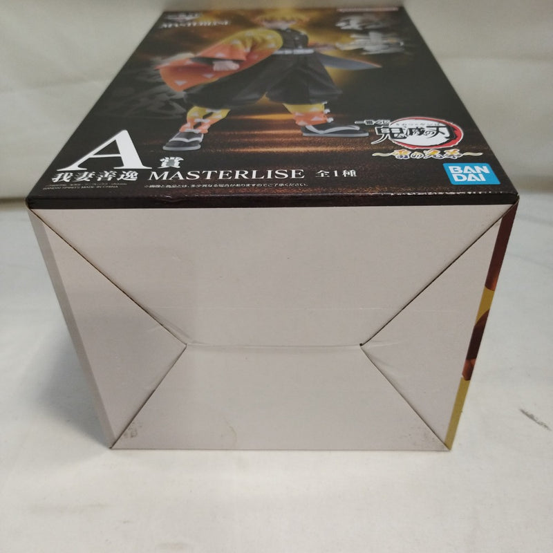 【中古】【未開封】我妻善逸 「一番くじ 鬼滅の刃 〜雷の兄弟〜」 MASTERLISE A賞＜フィギュア＞（代引き不可）6573