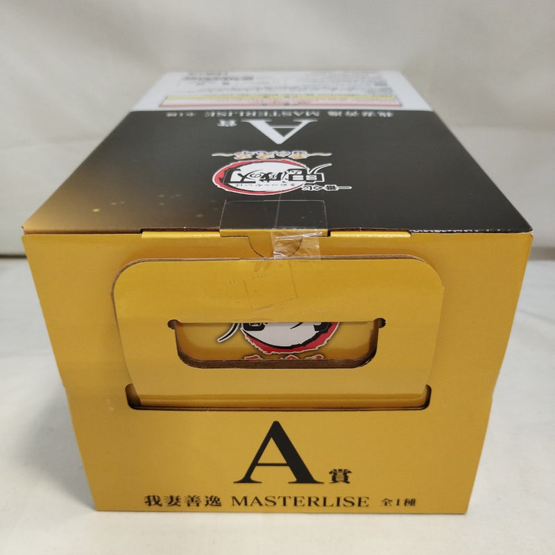 【中古】【未開封】我妻善逸 「一番くじ 鬼滅の刃 〜雷の兄弟〜」 MASTERLISE A賞＜フィギュア＞（代引き不可）6573