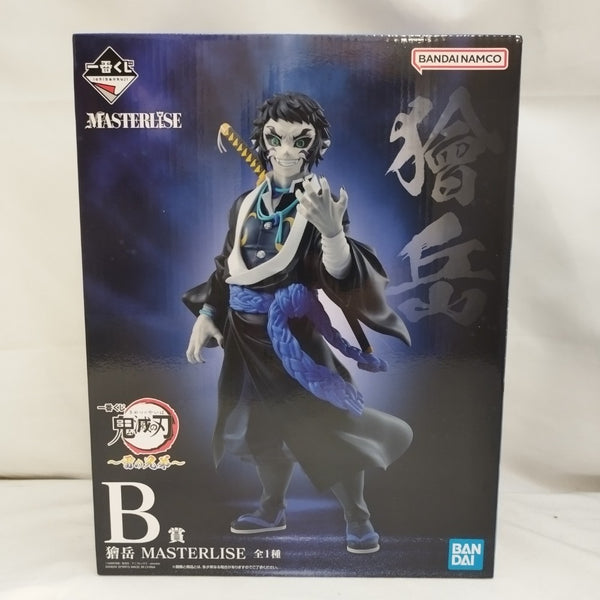 【中古】【未開封】獪岳 「一番くじ 鬼滅の刃 〜雷の兄弟〜」 MASTERLISE B賞＜フィギュア＞（代引き不可）6573