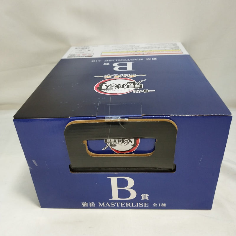 【中古】【未開封】獪岳 「一番くじ 鬼滅の刃 〜雷の兄弟〜」 MASTERLISE B賞＜フィギュア＞（代引き不可）6573