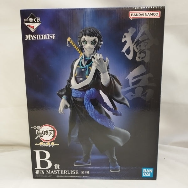 【中古】【未開封】獪岳 「一番くじ 鬼滅の刃 〜雷の兄弟〜」 MASTERLISE B賞＜フィギュア＞（代引き不可）6573