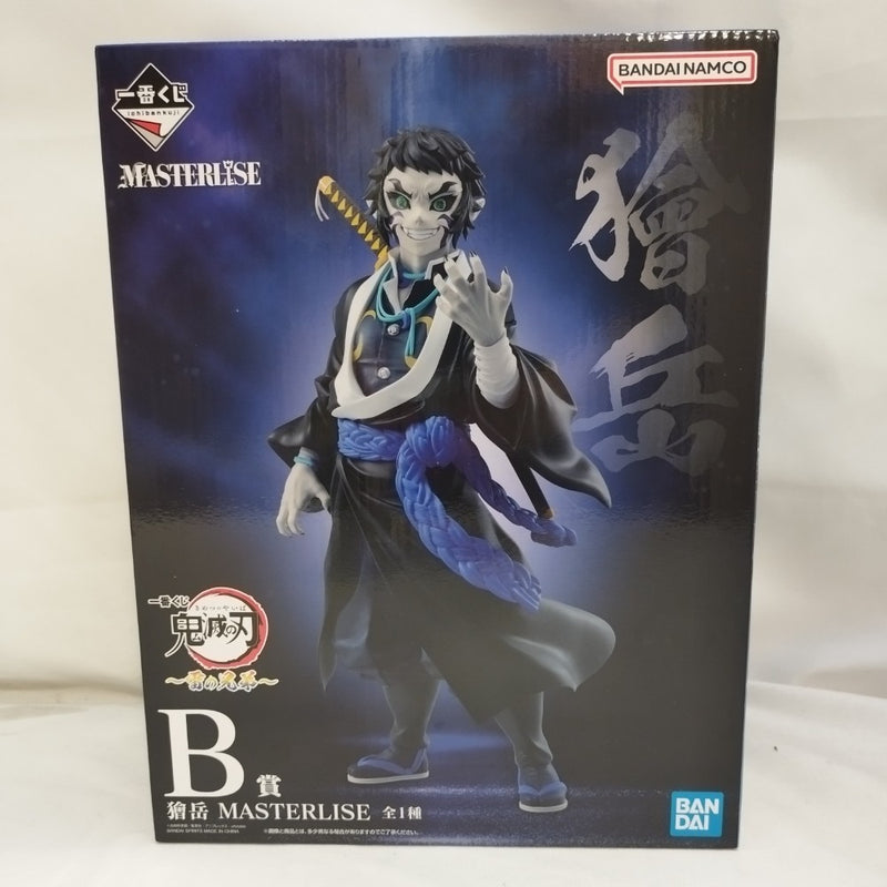 【中古】【未開封】獪岳 「一番くじ 鬼滅の刃 〜雷の兄弟〜」 MASTERLISE B賞＜フィギュア＞（代引き不可）6573