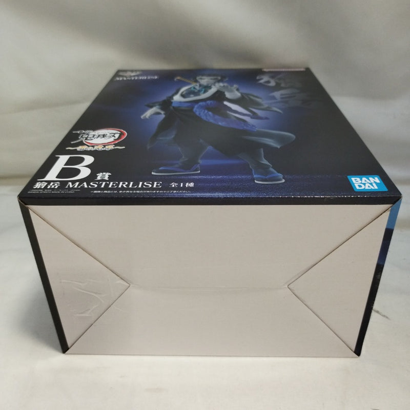 【中古】【未開封】獪岳 「一番くじ 鬼滅の刃 〜雷の兄弟〜」 MASTERLISE B賞＜フィギュア＞（代引き不可）6573