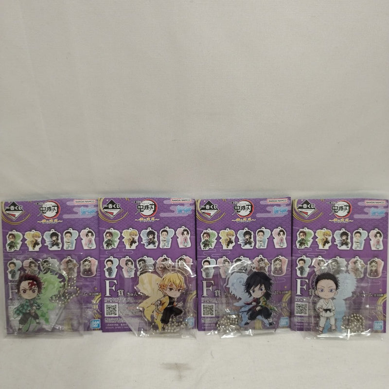 【中古】【開封品】【全10種セット】きゅんキャラアクリルチャーム 「一番くじ 鬼滅の刃 〜雷の兄弟〜」 F賞＜コレクターズアイテム＞（代引き不可）6573