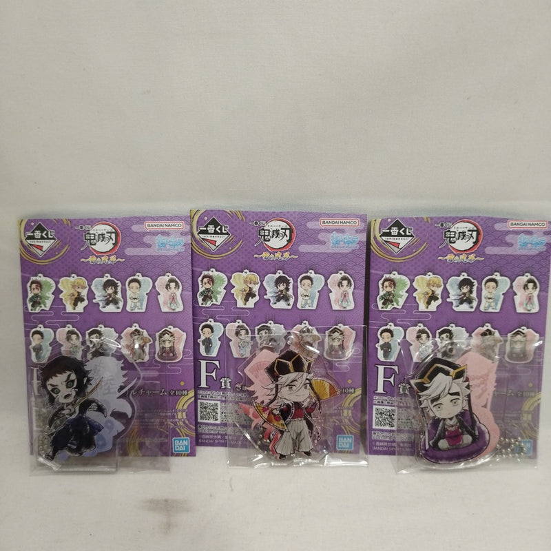 【中古】【開封品】【全10種セット】きゅんキャラアクリルチャーム 「一番くじ 鬼滅の刃 〜雷の兄弟〜」 F賞＜コレクターズアイテム＞（代引き不可）6573